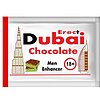 Ciocolată pentru Erecție Dubai Chocolate Erect