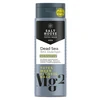 Gel de duș bărbați Just for Men Sensitive Salthouse 250ml