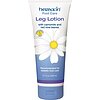 Lotiune hidratanta pentru picioare, Herbacin, 200 ml