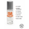 Lubrifiant Anal S8 WB Anal Lube 125ml Thumb 1