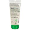 Lubrifiant Just Glide Bio Anal 200 ml Thumb 1