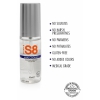 Lubrifiant S8 WB Cooling Anal Lube 50ml Thumb 1
