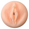Masturbator Bunaciunea Atragatoare Natural Thumb 1