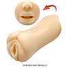 Masturbator Double Crazy Bull Gemini Natural Thumb 1