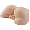 Masturbator Fata Rea cu Fund Care Vibreaza Natural Thumb 1