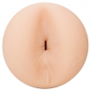 Masturbator Fleshlight Riley Reid Euphoria Natural Thumb 1