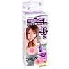 Masturbator Kabuki Nights Tight Delight Pinch Natural Thumb 1