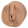 Masturbator Main Squeeze Julia Ann Natural Thumb 1