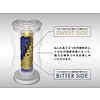 Masturbator Premium Tenga Sensation Albastru Thumb 1