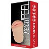 Masturbator Real Feel Pleasure Natural Thumb 2