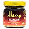 Miere Afrodisiacă Diblong 43g
