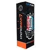 Pompă Hydromax 7 Albastru Thumb 2