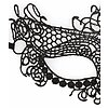 Queen Lace Mask Negru Thumb 2