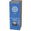 Spray Erectie Penis Power 30ml Thumb 2