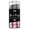 Spray Strâmtare Păsărică Airless Bottle 15ml Thumb 1