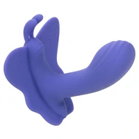 CalExotics Venus Butterfly Mov — 9 Vibrații, USB, Discret