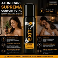 Lubrifiant Anal Eros Exit Jojoba And Panthenol 100ml