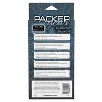 Manșon Packer Silicone Caramel