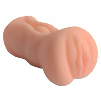 Masturbator ChangYouZ