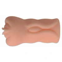 Masturbator ChangYouZ