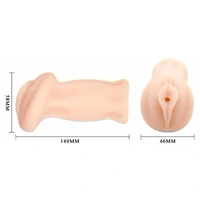 Masturbator Mans Vibrating