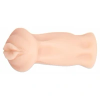 Masturbator Mans Vibrating
