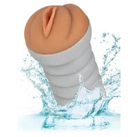 Masturbator Ribbed Gripper Tight Maro