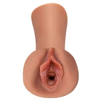 Masturbator Wet Juicy PDX Extreme Caramel