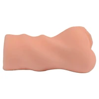 Masturbator YameiZ