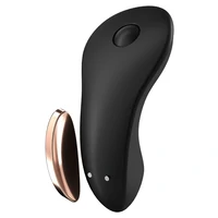 Satisfyer Little Panty Secret Negru