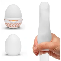 Tenga Egg Ring Single Alb