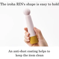 Tenga Iroha RIN Kogane — Discret, 3 Intensități, Rezistent La Apă Alb