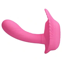 Vibrator Cochilia Dragostei Cu Telecomandă Roz