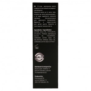 Ulei De Masaj Din Cânepă Relaxare Discretă 50ml