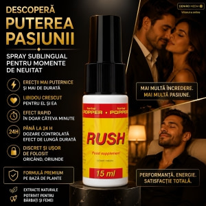 Afrodisiac Rush Herbal Popper West 15 ml