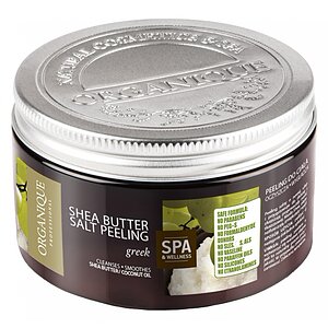 Balsam Corporal Cu Unt De Shea Pentru Piele Uscata