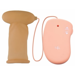 Masturbator Cu Telecomanda Cablata Pentru Gland