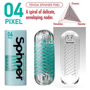 Masturbator Tenga Pixel Spinner Transparent