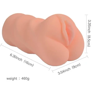 Masturbator YameiZ