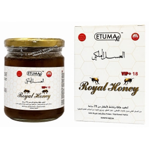 Miere Royal Honey pe Denysa.ro
