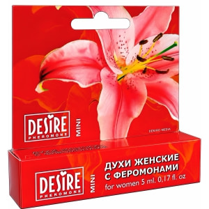 Parfum Cu Feromoni Care Atrage Barbati