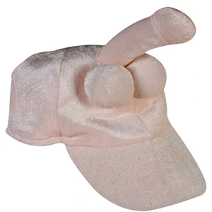 Șapcă Funny Penis Cap Șapcă Funny Penis Cap pe Denysa.ro