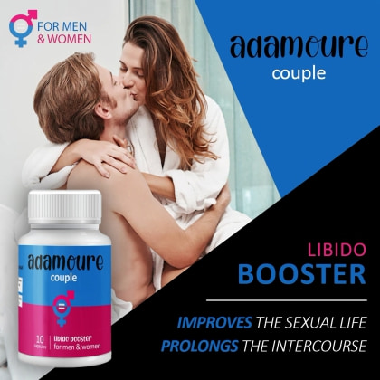 Adamoure Libido Capsules Pentru Cuplu 10buc