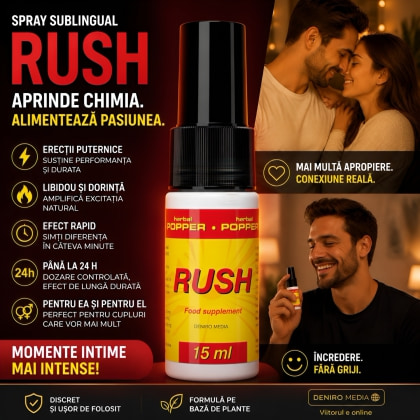 Afrodisiac Rush Herbal Popper West 15 ml