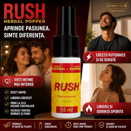 Afrodisiac Rush Herbal Popper West 15 ml
