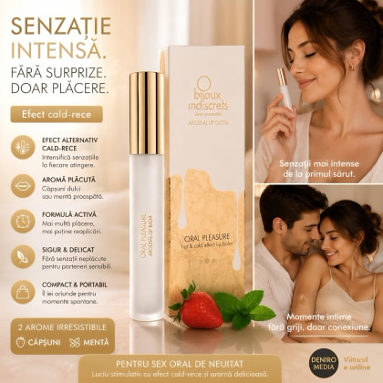 Gloss De Buze Pentru Satisfacție Orală 13ml