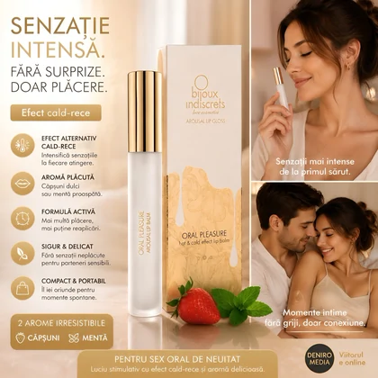 Gloss De Buze Pentru Satisfacție Orală 13ml