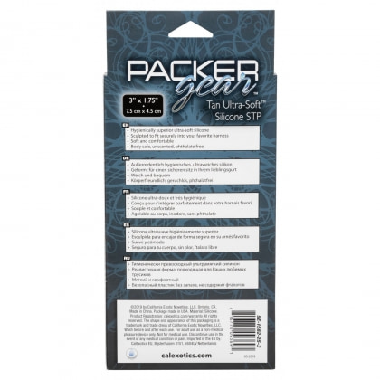 Manșon Packer Silicone Caramel
