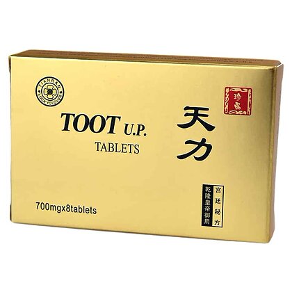 Toot Up Pastile Pentru Creșterea Performanței 8buc