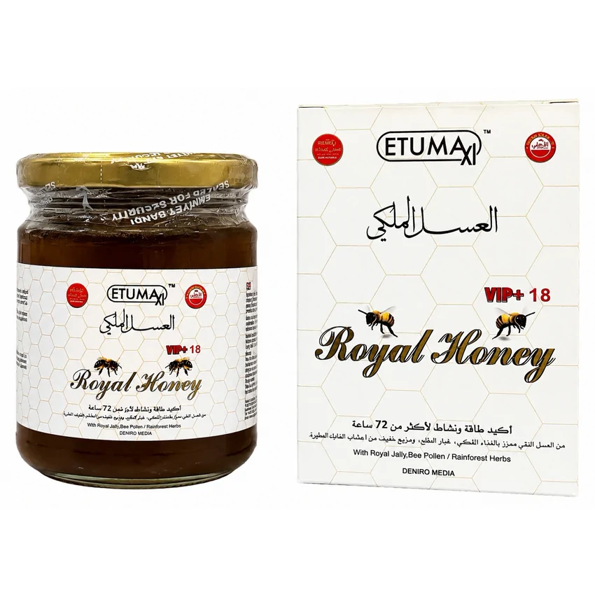 Miere Royal Honey 240g